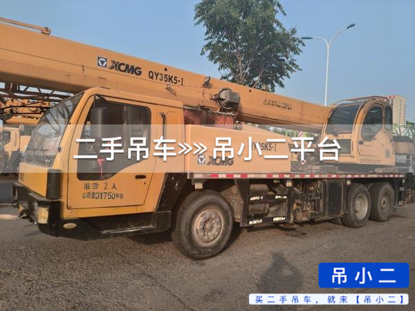 https://assets.gongji58.com/2026-05-18/u6c6vd458f1779105634.jpg?watermark/1/image/a29kbzovL2dqZ2ovd2F0ZXJtYXJrL2RjLnBuZw/gravity/South/dx/0/dy/200/wst/2/ws/1|imageView2/0/w/1024/interlace/1